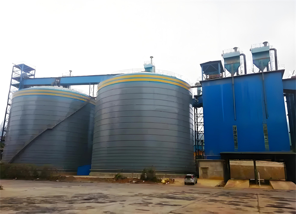 随县球团钢板仓